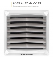 VOLKANO VR2, AC (8-50 )